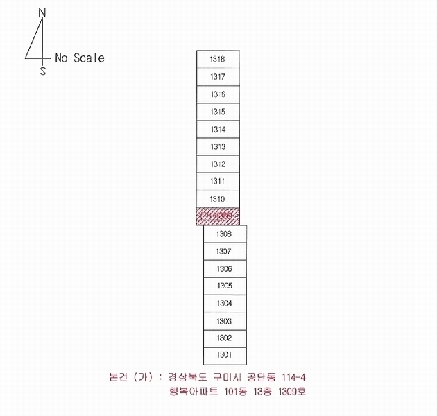 2025타경11022 경상북도 구미시 수출대로3길 68-27, 행복아파트 101동 13층 1309호 아파트[공급20평형] 경매 이미지