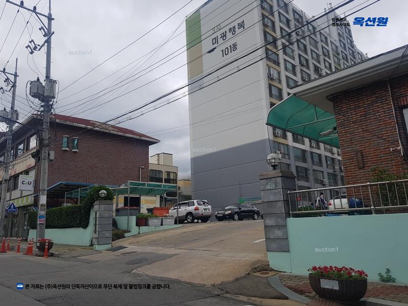 2025타경11022 경상북도 구미시 수출대로3길 68-27, 행복아파트 101동 13층 1309호 아파트[공급20평형] 경매 이미지