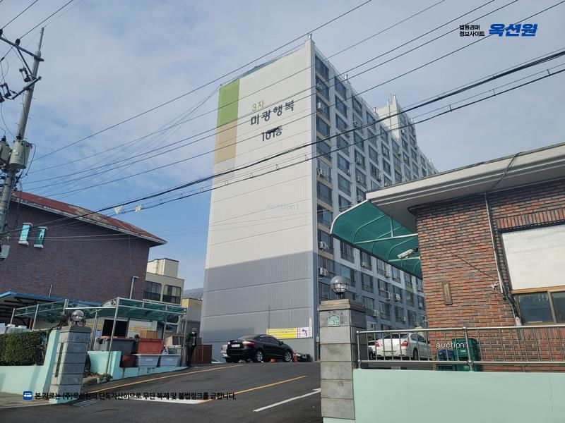 2025타경11022 경상북도 구미시 수출대로3길 68-27, 행복아파트 101동 13층 1309호 아파트[공급20평형] 경매 이미지