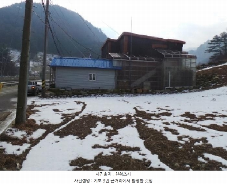 2025타경30128 강원특별자치도 정선군 화암면 백전리 293 농지 경매 이미지