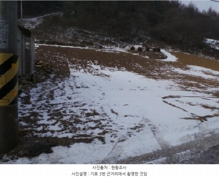2025타경30128 강원특별자치도 정선군 화암면 백전리 293 농지 경매 이미지