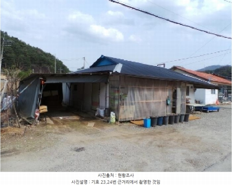 2025타경30413 강원특별자치도 평창군 봉평면 면온리 799-3 근린주택 경매 이미지