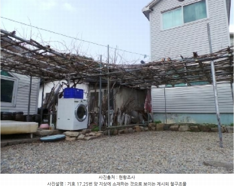 2025타경30413 강원특별자치도 평창군 봉평면 면온리 799-3 근린주택 경매 이미지
