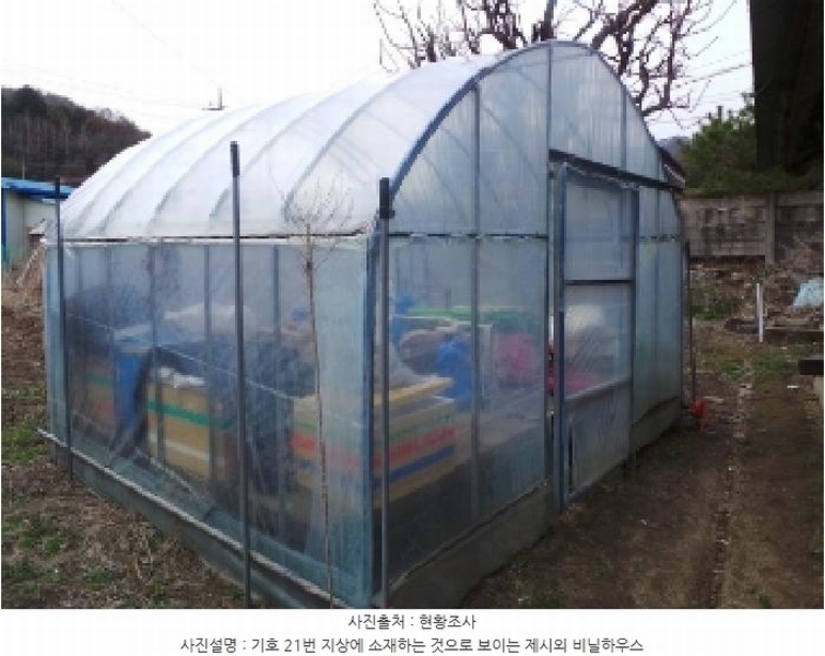2025타경30413 강원특별자치도 평창군 봉평면 면온리 799-3 근린주택 경매 이미지