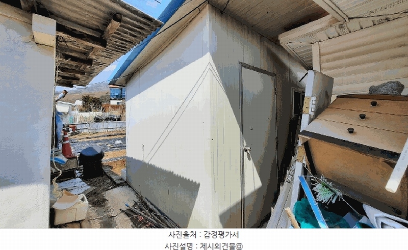 2025타경30413 강원특별자치도 평창군 봉평면 면온리 799-3 근린주택 경매 이미지