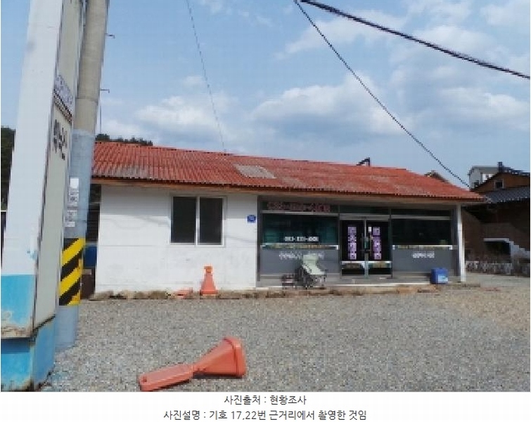 2025타경30413 강원특별자치도 평창군 봉평면 면온리 799-3 근린주택 경매 이미지