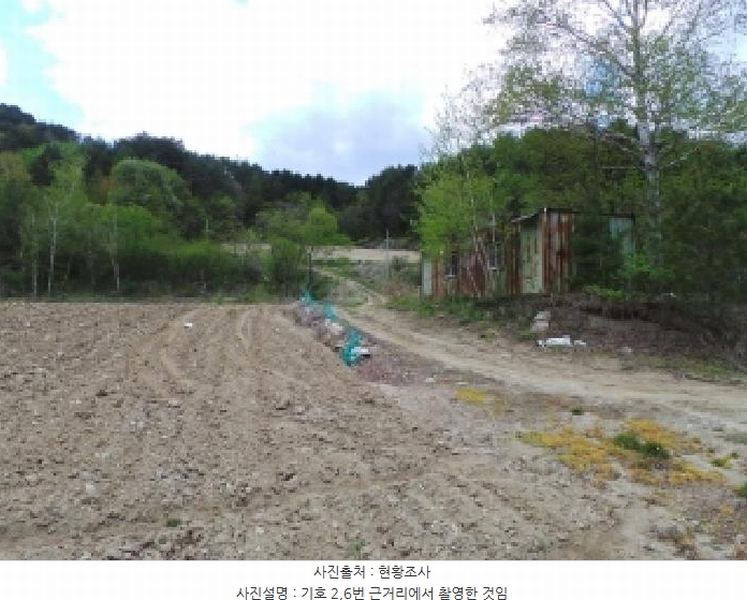 2025타경30437 강원특별자치도 평창군 진부면 척천리 197 농지 경매 이미지