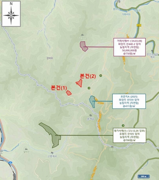 2025타경30440 강원특별자치도 정선군 화암면 화암리 산468 임야 경매 이미지