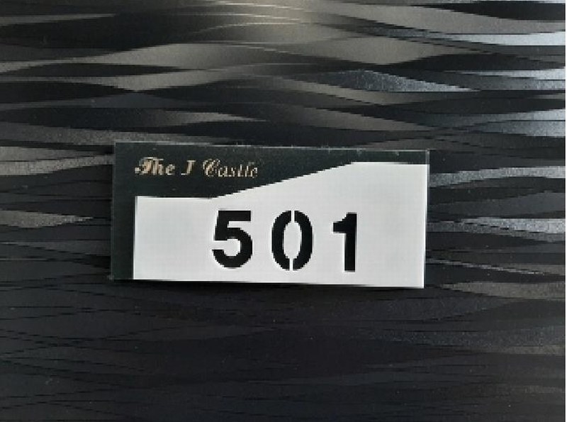 2025타경11037 서울특별시 강서구 화곡로44길 11, 더제이캐슬 5층 501호 다세대(빌라) 경매 이미지