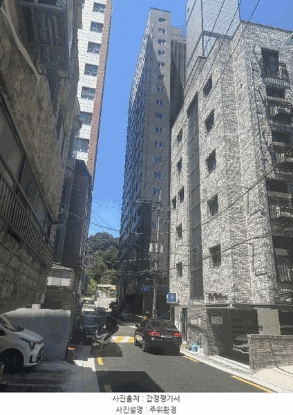 2025타경11037 서울특별시 강서구 화곡로44길 11, 더제이캐슬 5층 501호 다세대(빌라) 경매 이미지
