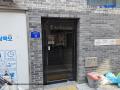2025타경11037 서울특별시 강서구 화곡로44길 11, 더제이캐슬 5층 501호 다세대(빌라) 경매 이미지