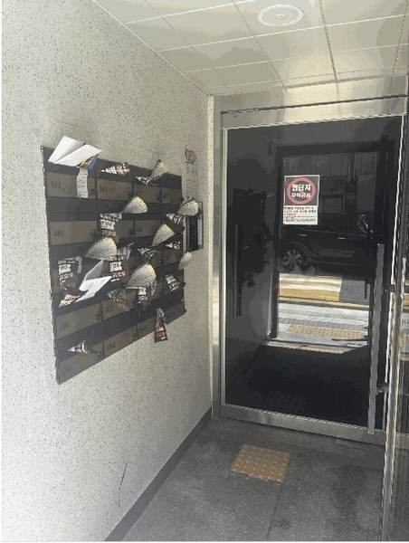 2025타경11037 서울특별시 강서구 화곡로44길 11, 더제이캐슬 5층 501호 다세대(빌라) 경매 이미지
