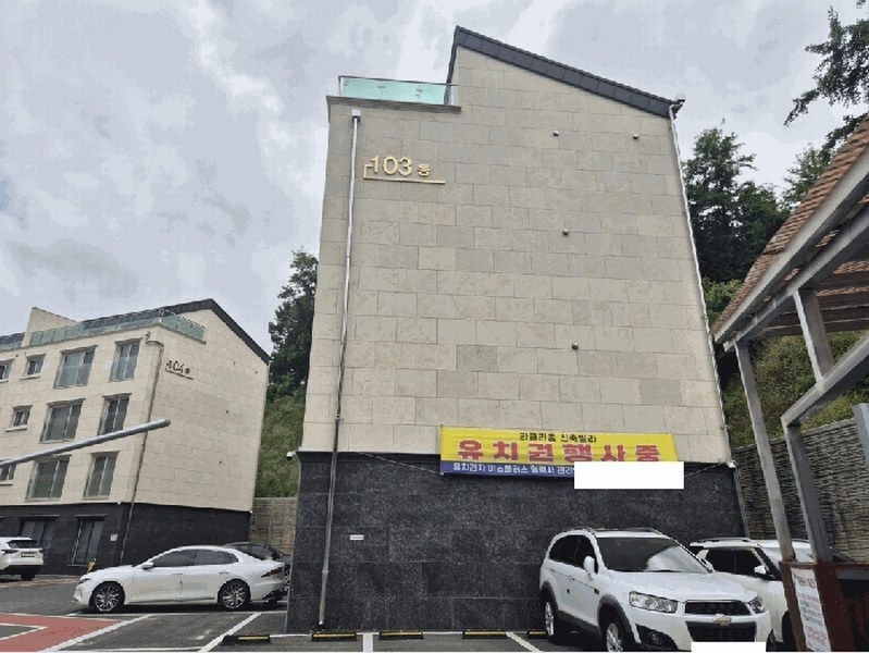 2025타경56265 경기도 용인시 처인구 양주로 71, 양지라클라움 3동 1층 101호 다세대(빌라) 경매 이미지