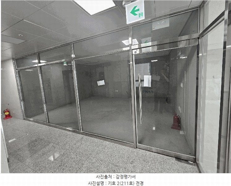 2025타경56537 경기도 화성시 꽃내음1길 35, 킨슬리오피스텔 1동 2층 211호 근린상가 경매 이미지