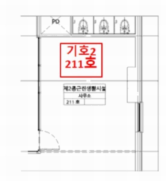 2025타경56537 경기도 화성시 꽃내음1길 35, 킨슬리오피스텔 1동 2층 211호 근린상가 경매 이미지