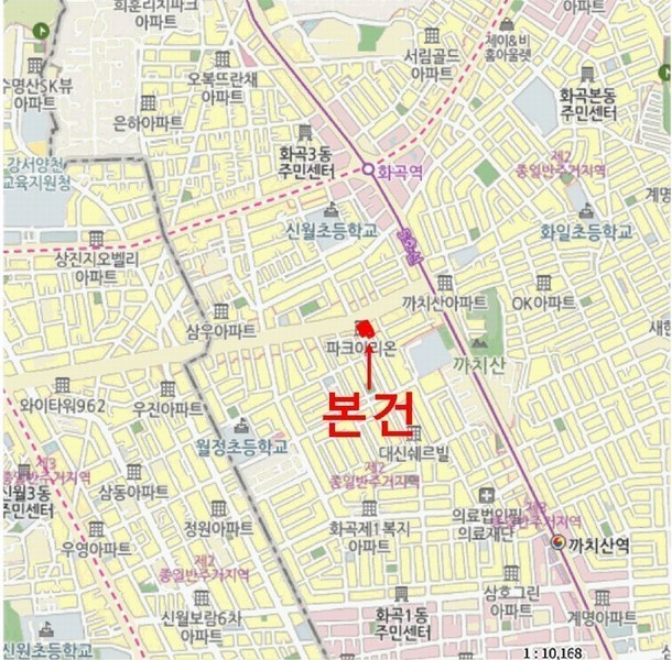 2025타경11045 서울특별시 강서구 가로공원로 218(화곡동), 파크아리온 제102동 5층 503호 오피스텔 경매 이미지
