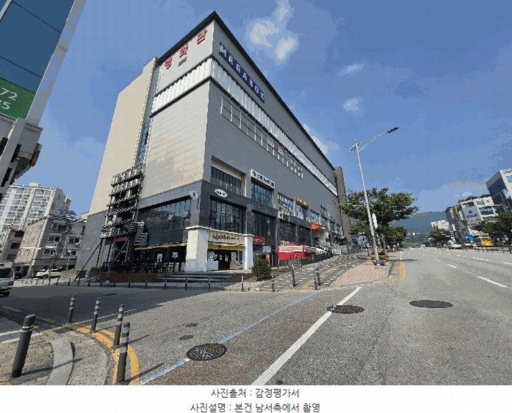 2025타경1333 충청북도 충주시 번영대로 211, 아토몰 2층 221호 근린상가 경매 이미지