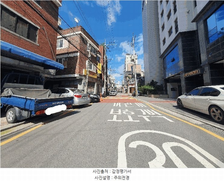 2025타경11051 서울특별시 강서구 개화동로27길 22, 마곡그랑시엘 7층 701호 오피스텔 경매 이미지