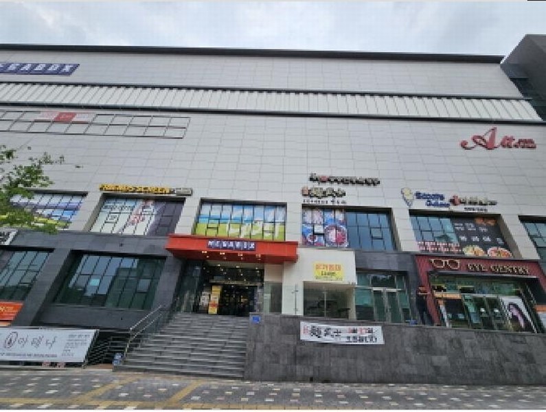 2025타경1333 충청북도 충주시 번영대로 211, 아토몰 2층 220호 근린상가 경매 이미지