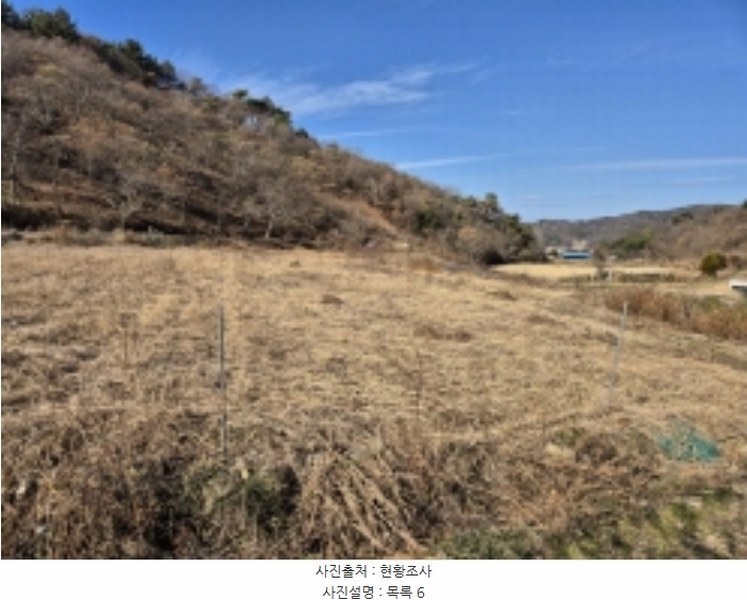 2024타경32190 경상남도 고성군 영오면 연당리 207-2 농지 경매 이미지