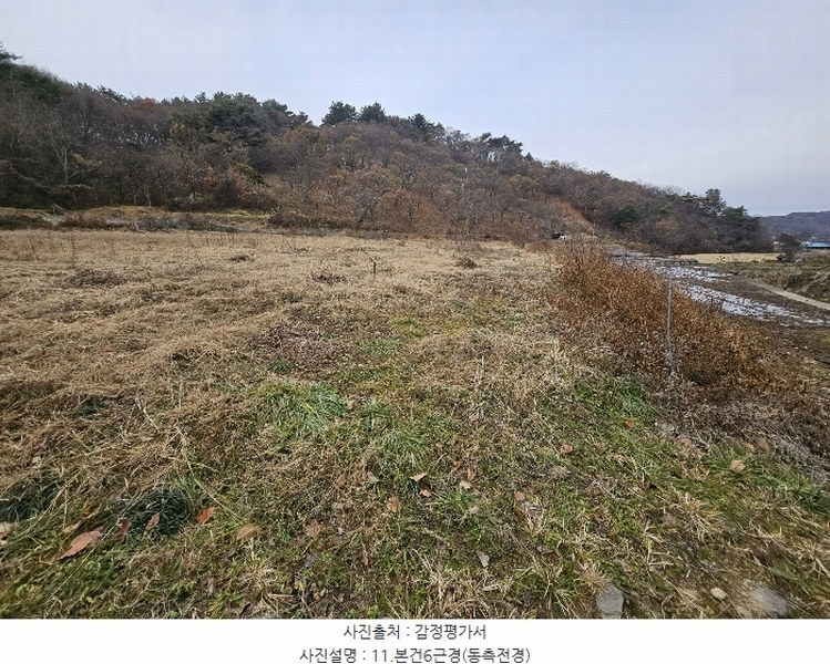 2024타경32190 경상남도 고성군 영오면 연당리 207-2 농지 경매 이미지
