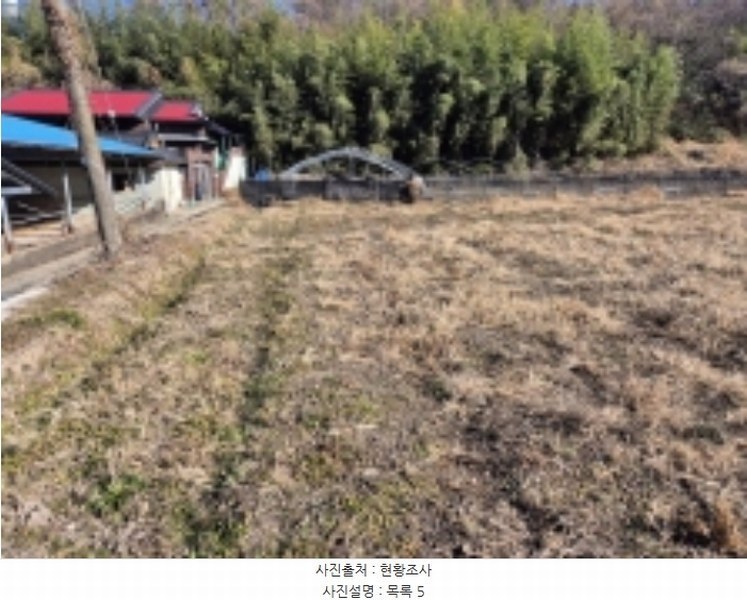 2024타경32190 경상남도 고성군 영오면 연당리 199-1 농지 경매 이미지