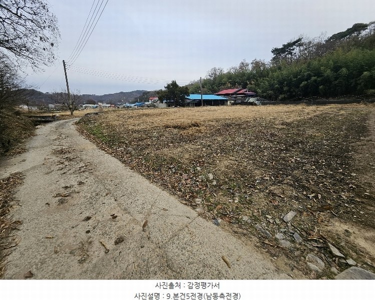 2024타경32190 경상남도 고성군 영오면 연당리 199-1 농지 경매 이미지
