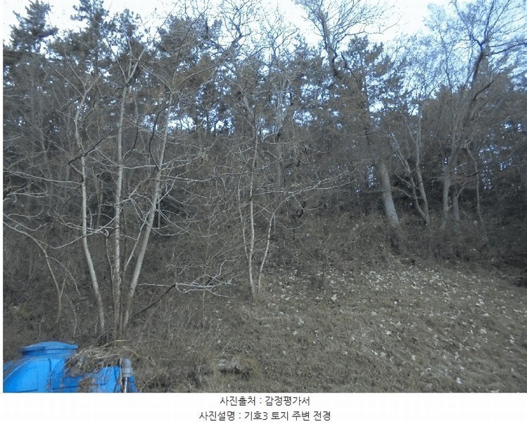 2024타경32756 경상남도 통영시 도산면 오륜리 308 농지 경매 이미지