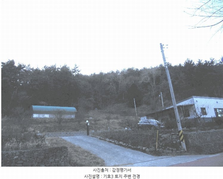 2024타경32756 경상남도 통영시 도산면 오륜리 308 농지 경매 이미지