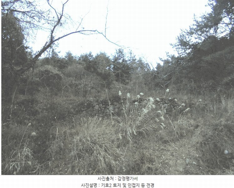 2024타경32756 경상남도 통영시 도산면 오륜리 180 농지 경매 이미지