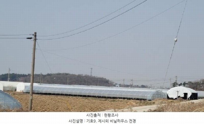 2025타경20661 전북특별자치도 익산시 삼기면 기산리 919-6 농지 경매 이미지
