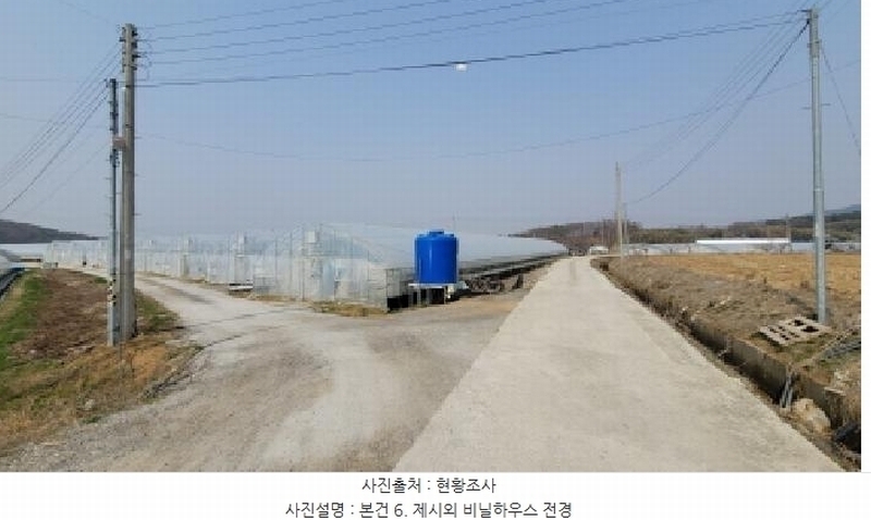2025타경20661 전북특별자치도 익산시 삼기면 기산리 512-1 농지 경매 이미지