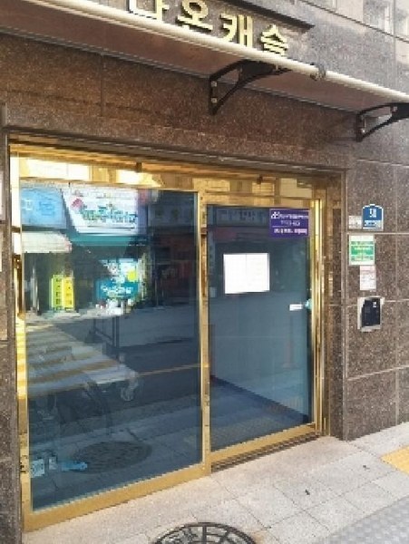 2025타경11057 서울특별시 금천구 시흥대로149길 30, 다온캐슬 제101동 3층 304호 다세대(빌라)[공급10평형] 경매 이미지