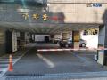 2025타경11057 서울특별시 금천구 시흥대로149길 30, 다온캐슬 제101동 3층 304호 다세대(빌라)[공급10평형] 경매 이미지