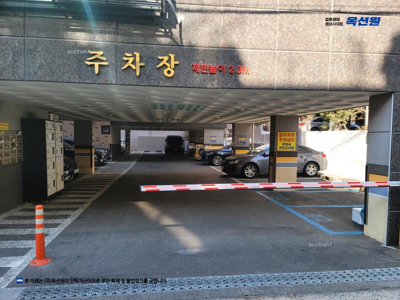 2025타경11057 서울특별시 금천구 시흥대로149길 30, 다온캐슬 제101동 3층 304호 다세대(빌라)[공급10평형] 경매 이미지
