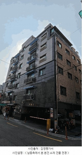 2025타경11057 서울특별시 금천구 시흥대로149길 30, 다온캐슬 제101동 3층 304호 다세대(빌라)[공급10평형] 경매 이미지