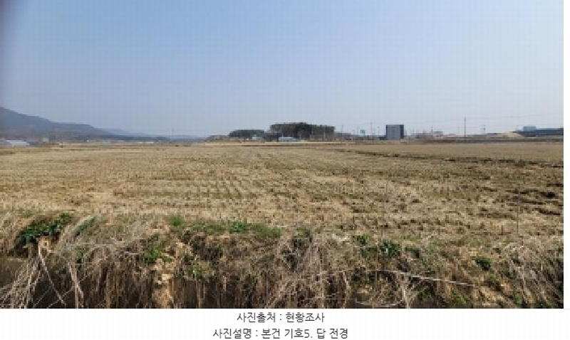 2025타경20661 전북특별자치도 익산시 삼기면 기산리 142-4 농지 경매 이미지