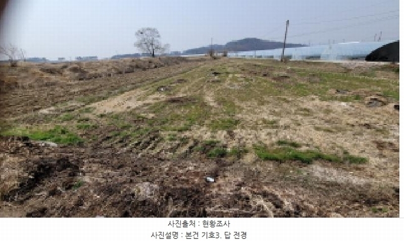 2025타경20661 전북특별자치도 익산시 삼기면 기산리 150-5 농지 경매 이미지