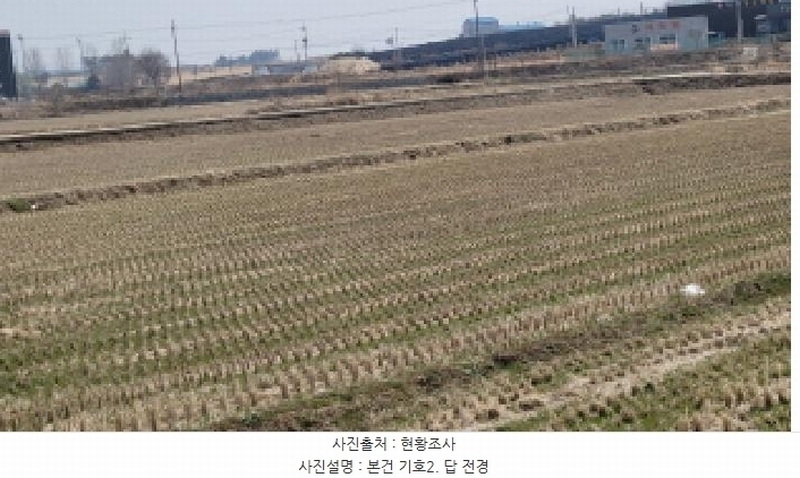 2025타경20661 전북특별자치도 익산시 삼기면 기산리 920-2 농지 경매 이미지