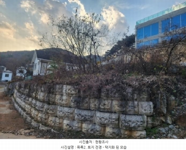 2025타경1048 전북특별자치도 무주군 설천면 심곡리 1053-13 농지 경매 이미지