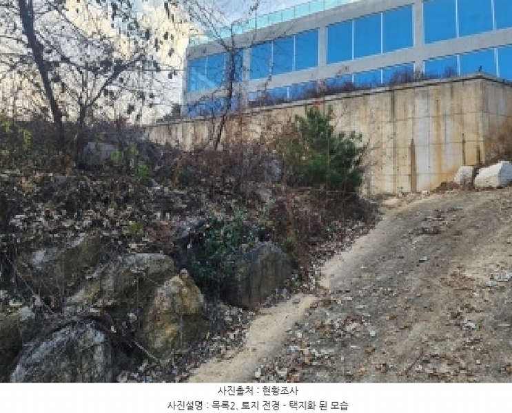 2025타경1048 전북특별자치도 무주군 설천면 심곡리 1053-13 농지 경매 이미지