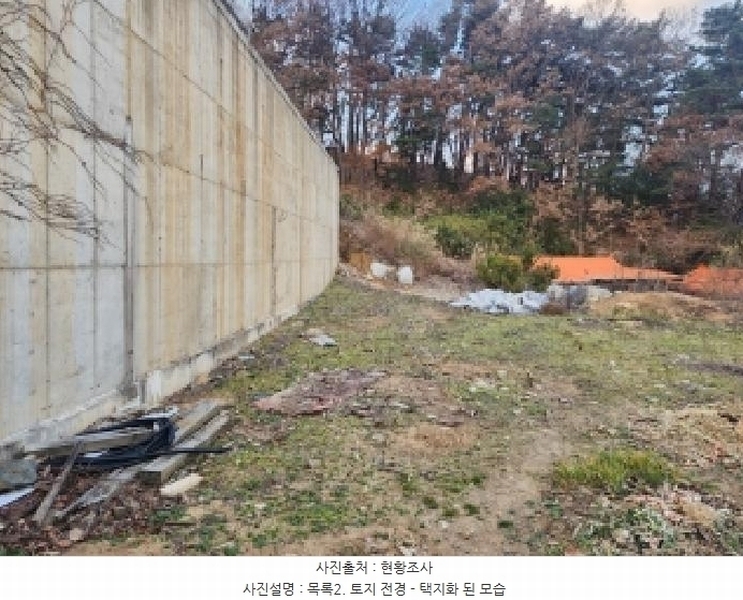 2025타경1048 전북특별자치도 무주군 설천면 심곡리 1053-13 농지 경매 이미지