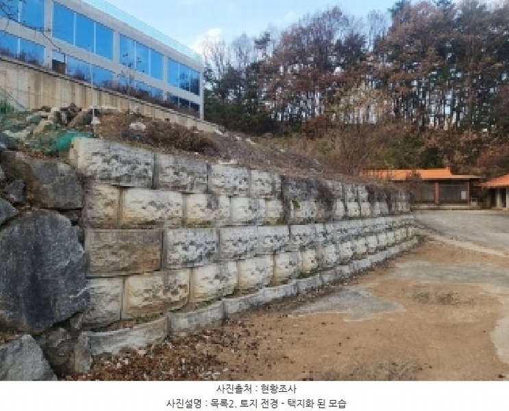 2025타경1048 전북특별자치도 무주군 설천면 심곡리 1053-13 농지 경매 이미지