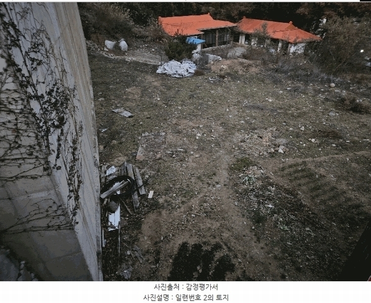 2025타경1048 전북특별자치도 무주군 설천면 심곡리 1053-13 농지 경매 이미지