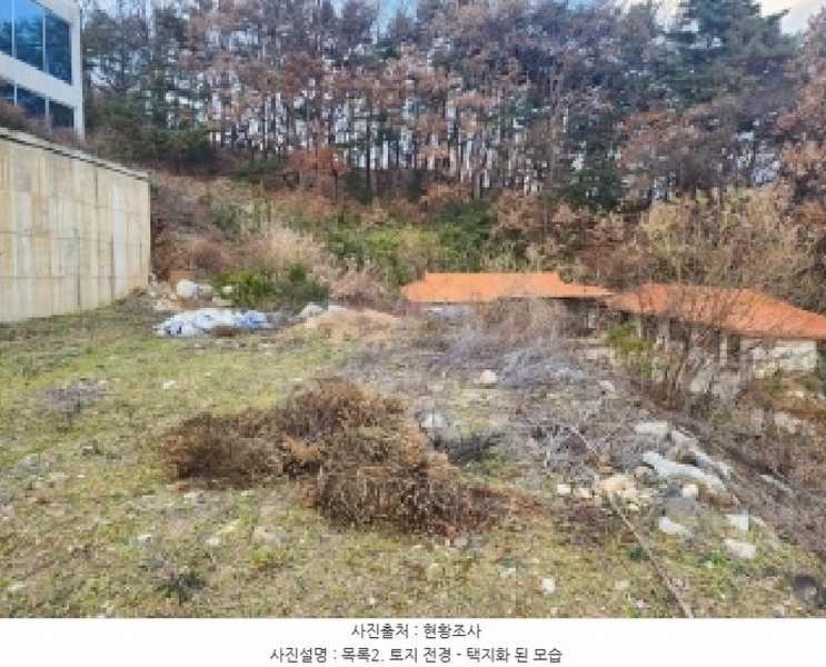 2025타경1048 전북특별자치도 무주군 설천면 심곡리 1053-13 농지 경매 이미지