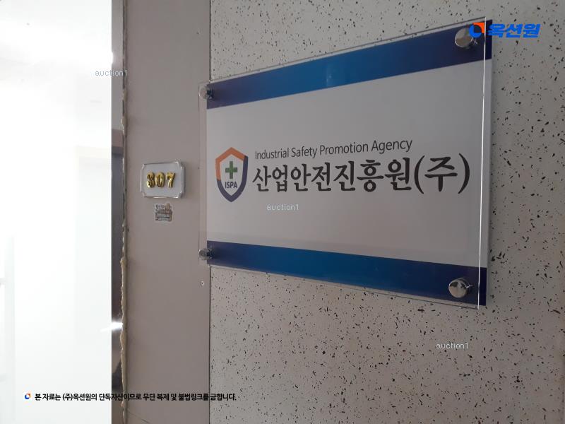 2025타경31488 전북특별자치도 전주시 덕진구 만성북로 23, 골드타워 1동 3층 307호 근린상가 경매 이미지