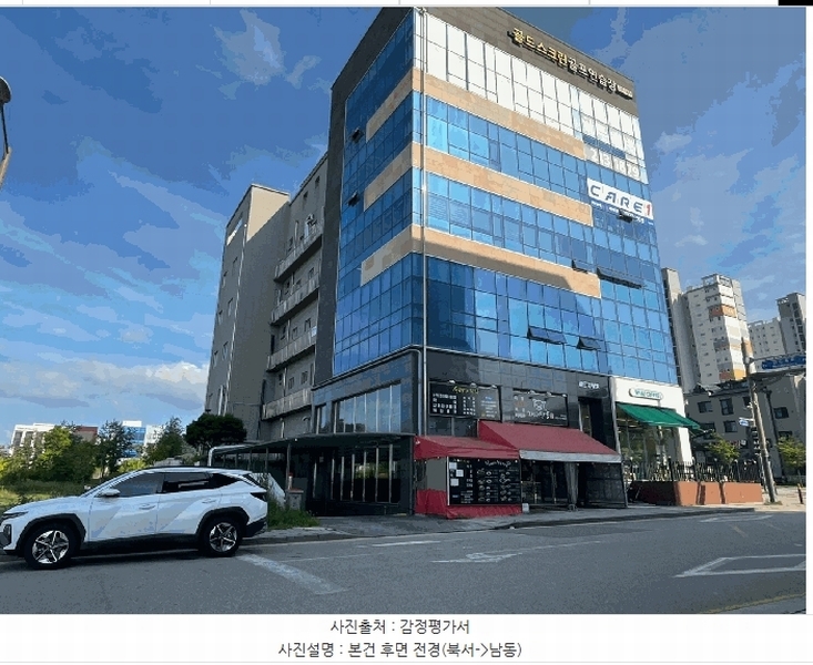 2025타경31488 전북특별자치도 전주시 덕진구 만성북로 23, 골드타워 1동 3층 307호 근린상가 경매 이미지