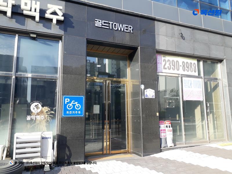 2025타경31488 전북특별자치도 전주시 덕진구 만성북로 23, 골드타워 1동 3층 307호 근린상가 경매 이미지