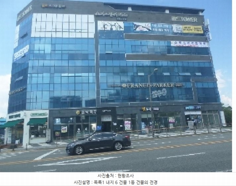 2025타경31488 전북특별자치도 전주시 덕진구 만성북로 23, 골드타워 1동 3층 306호 근린상가 경매 이미지
