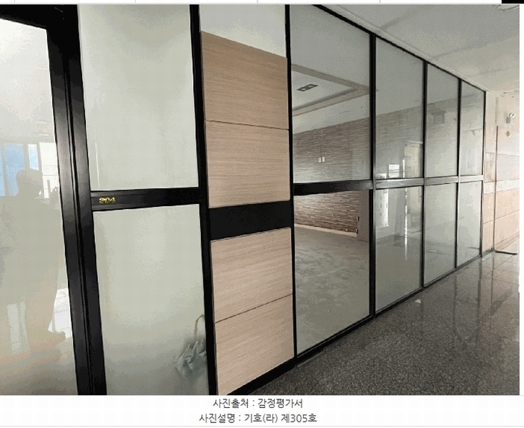 2025타경31488 전북특별자치도 전주시 덕진구 만성북로 23, 골드타워 1동 3층 305호 근린상가 경매 이미지